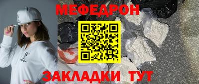 марки nbome Кингисепп