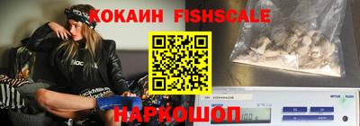 марки nbome Кингисепп