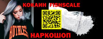 марки nbome Кингисепп