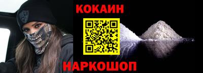 молекула духа Кимры