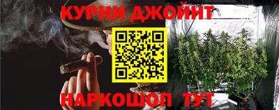 марки nbome Кингисепп
