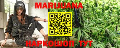 бутират Кинель