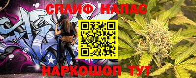 марки nbome Кингисепп