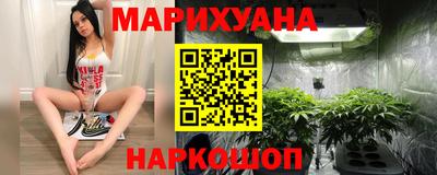 марки nbome Кингисепп