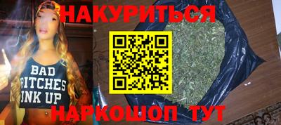 молекула духа Кимры