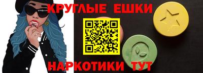 бутират Кинель