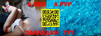 молекула духа Кимры