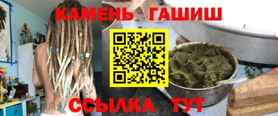 молекула духа Кимры