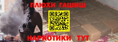 марки nbome Кингисепп