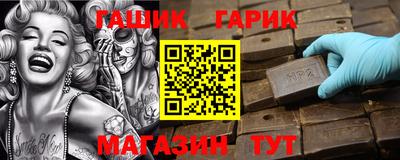 марки nbome Кингисепп