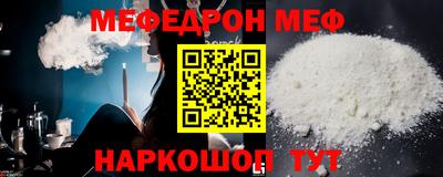 марки nbome Кингисепп